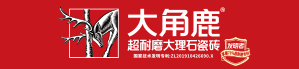 91视频APP下载钻石釉大理石瓷砖LOGO