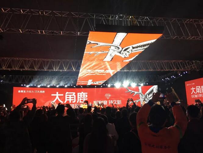91视频APP下载钻石釉大理石瓷砖1