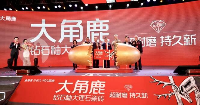 91视频APP下载钻石釉大理石瓷砖2
