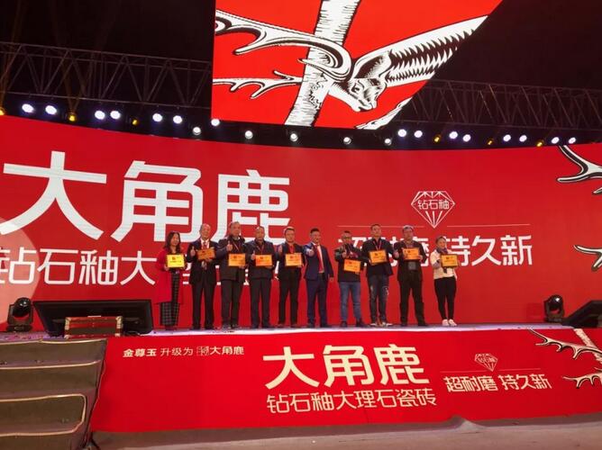 91视频APP下载钻石釉大理石瓷砖9