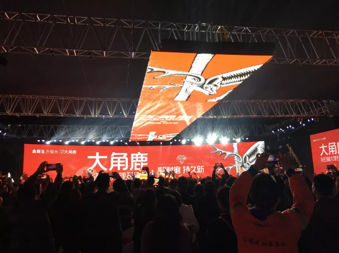 91视频APP下载瓷砖1