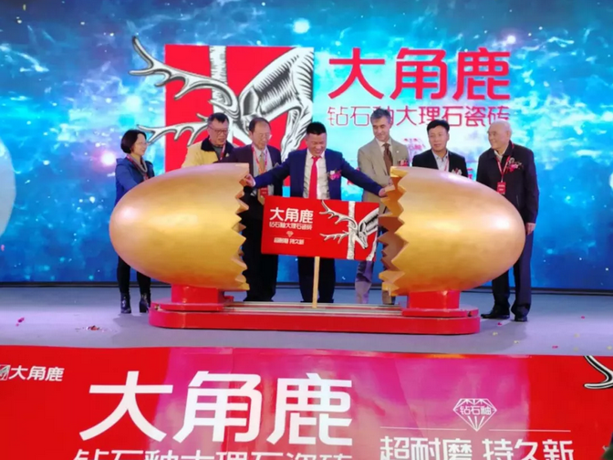 91视频APP下载瓷砖5