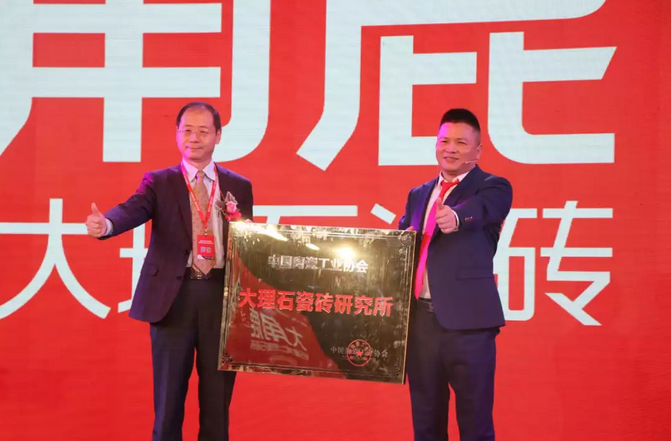 91视频APP下载瓷砖8