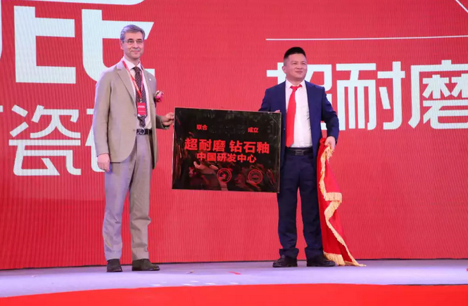 91视频APP下载瓷砖9