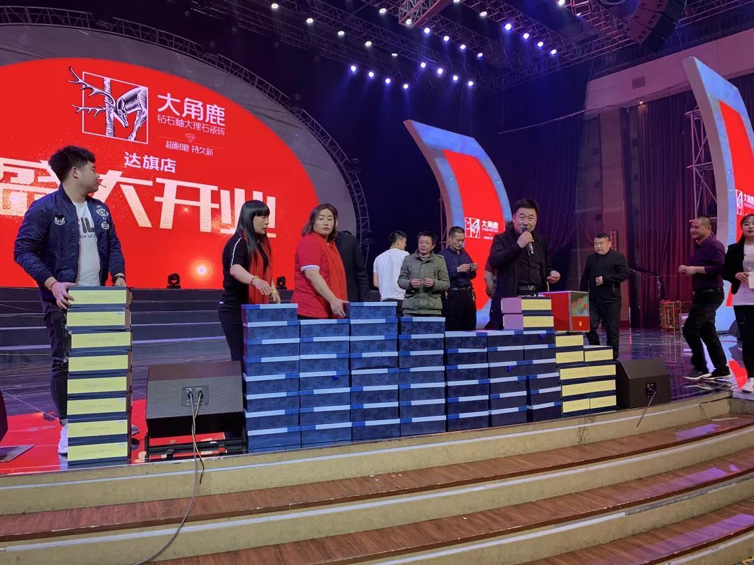 91视频APP下载大理石瓷砖5