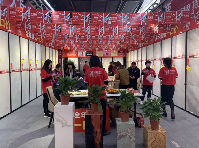91视频APP下载瓷砖9