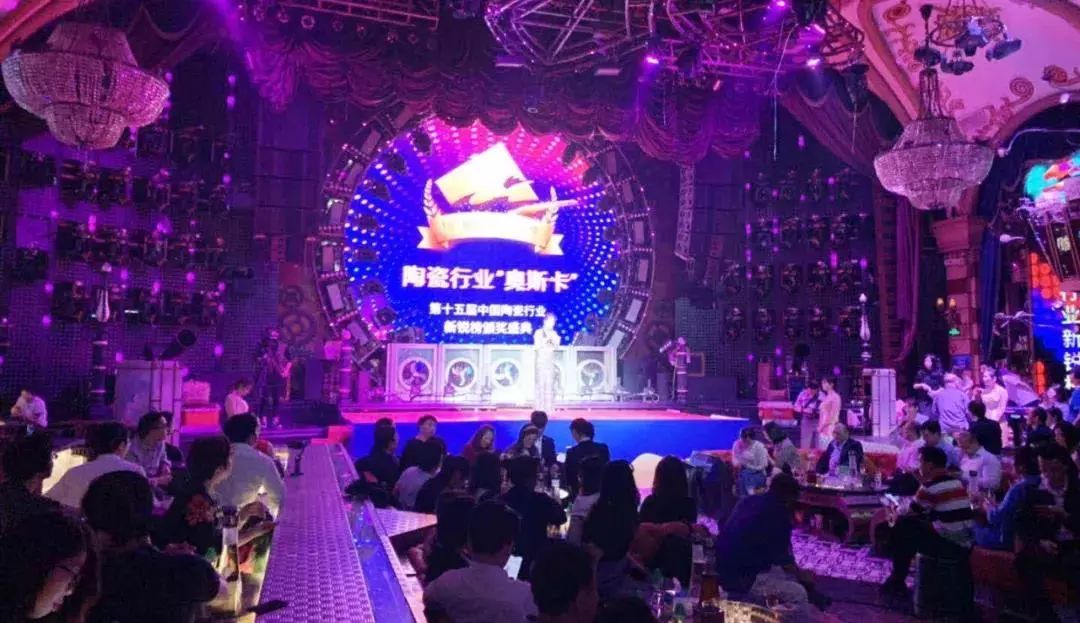 91视频APP下载瓷砖2