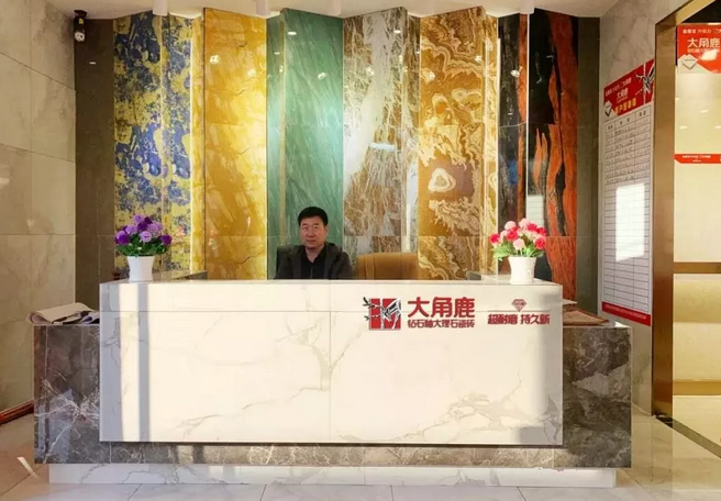91视频APP下载瓷砖4