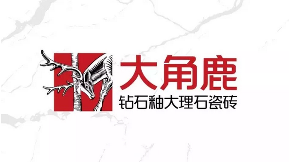91视频APP下载瓷砖5