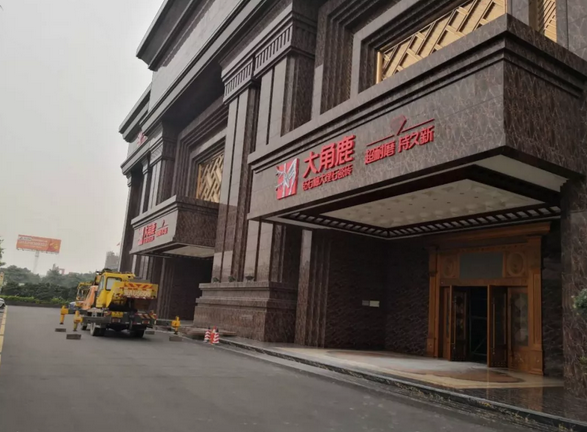 91视频APP下载瓷砖8