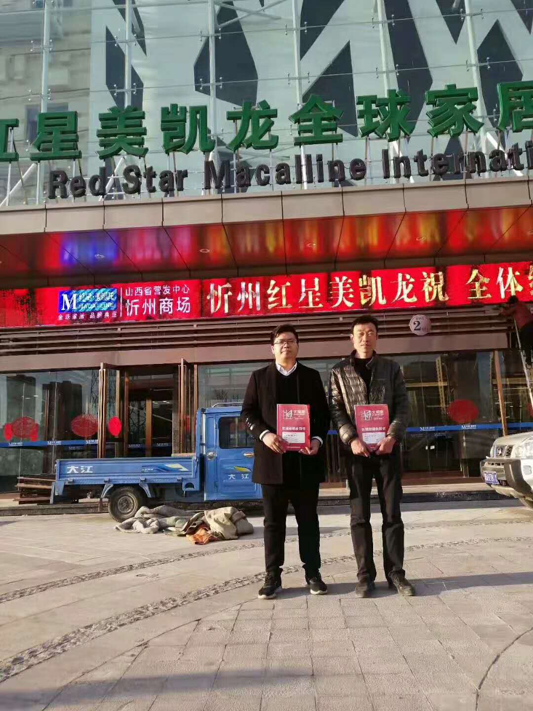 91视频APP下载经销商