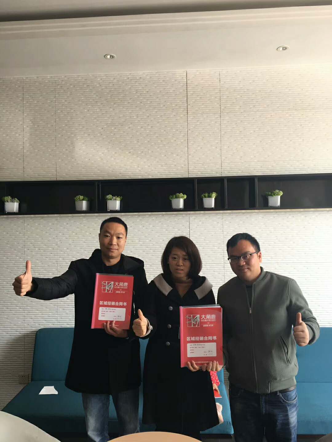 91视频APP下载安徽南陵吴总