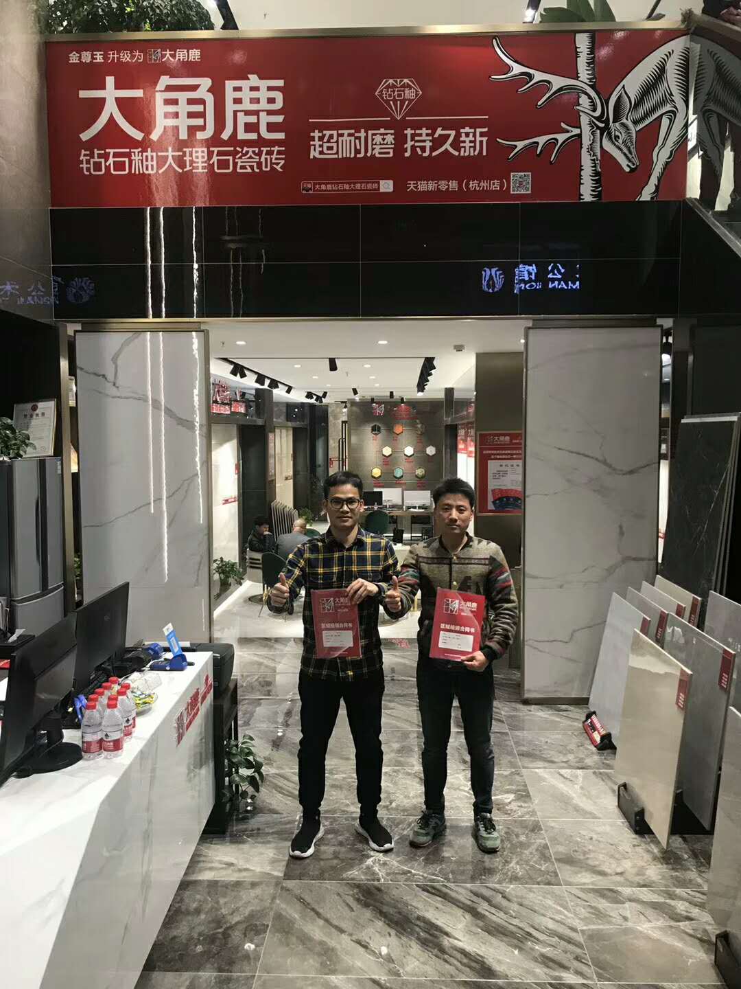 91视频APP下载经销商