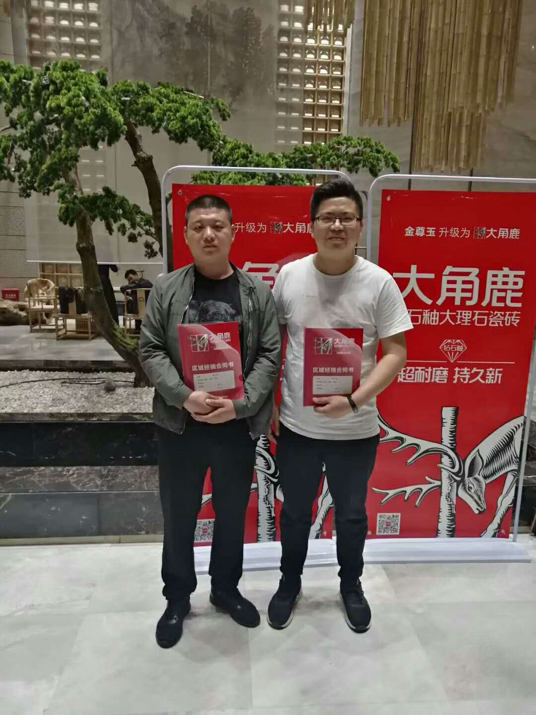 91视频APP下载山西祁县王总