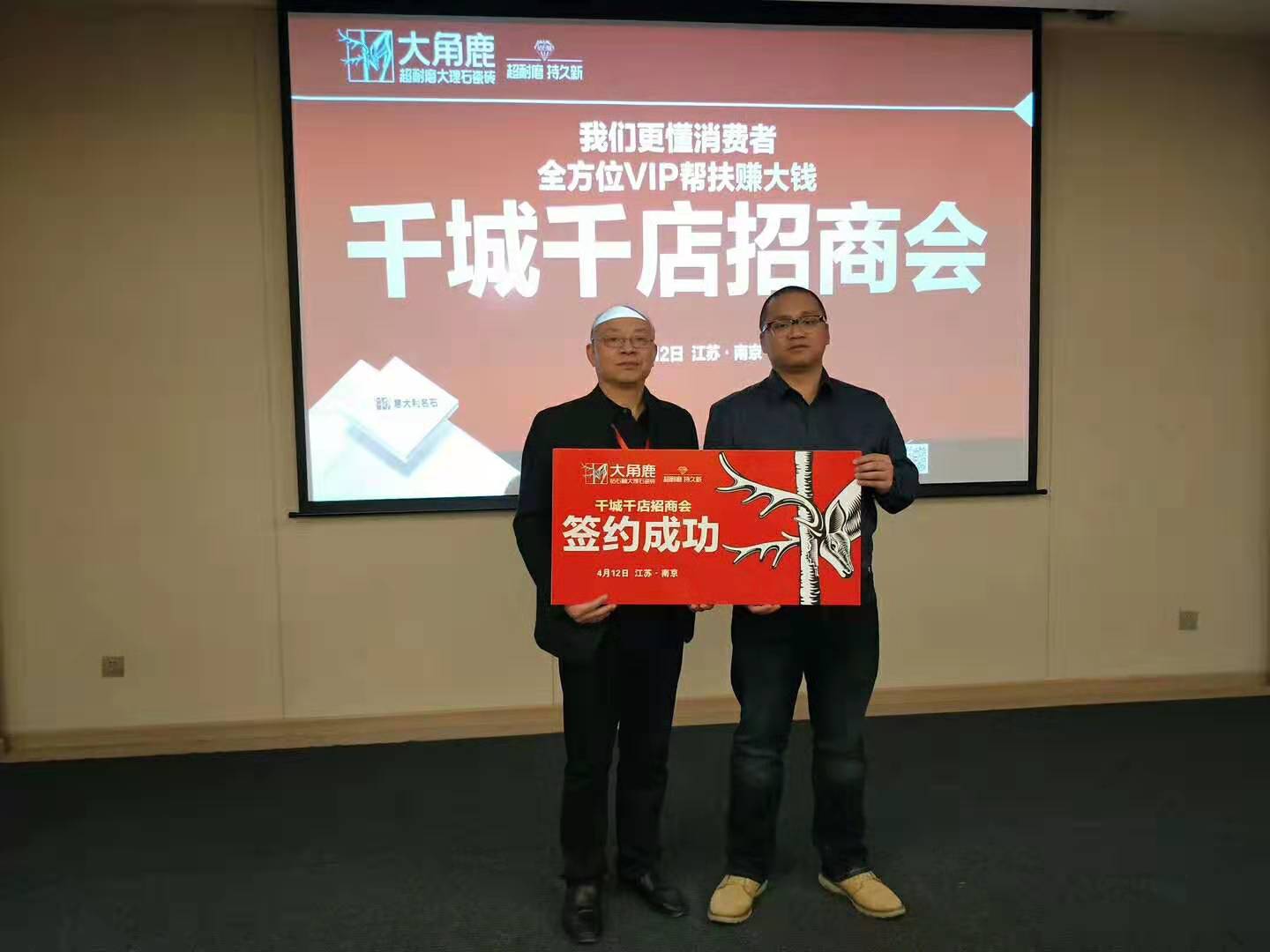 91视频APP下载经销商