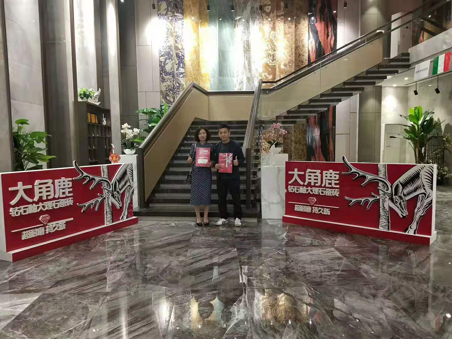 91视频APP下载