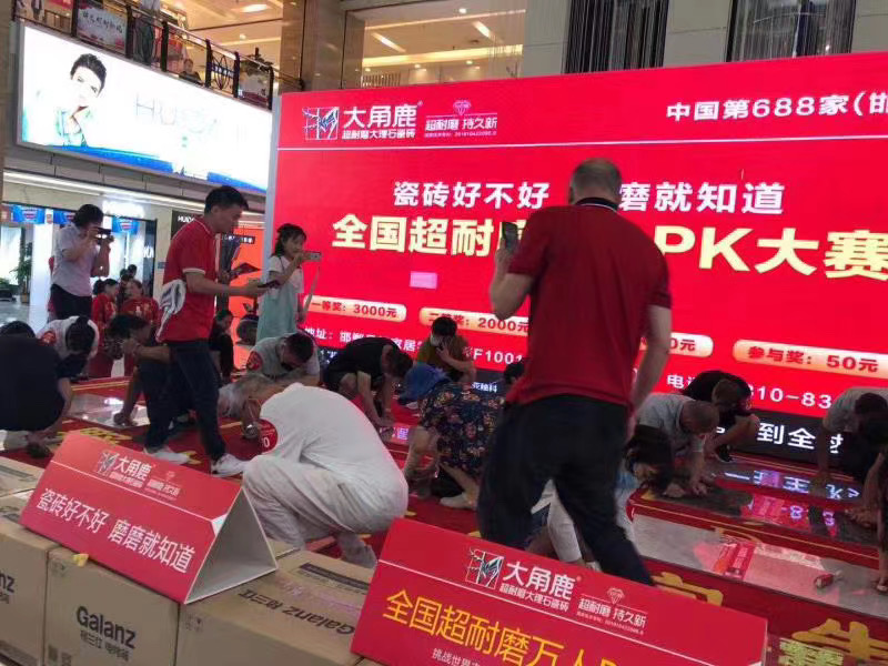 91视频APP下载超耐磨大理石瓷砖2