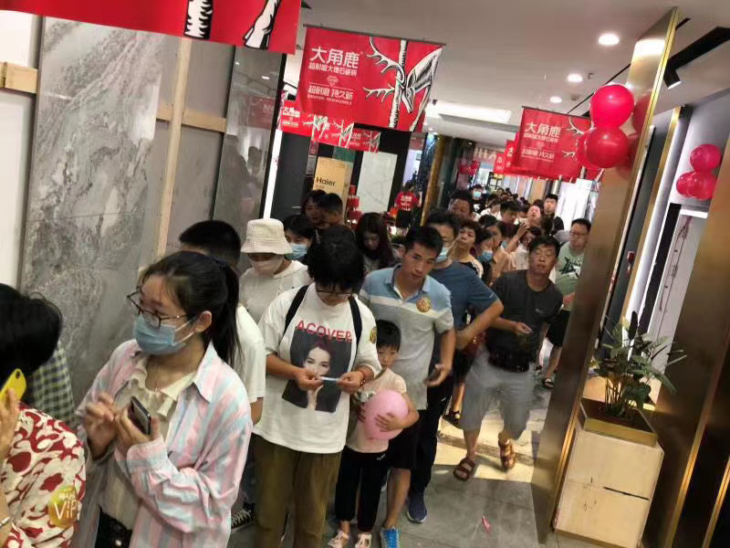 91视频APP下载超耐磨大理石瓷砖3