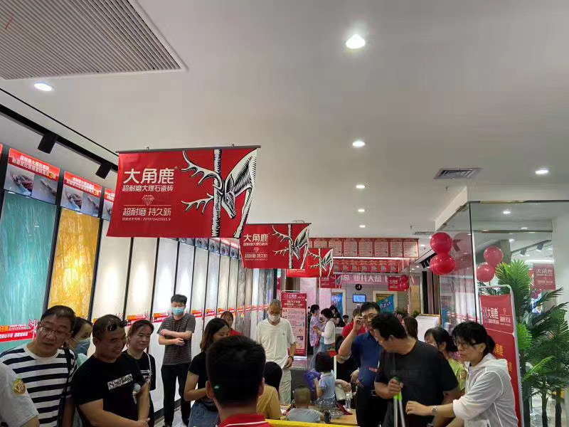 91视频APP下载超耐磨大理石瓷砖4