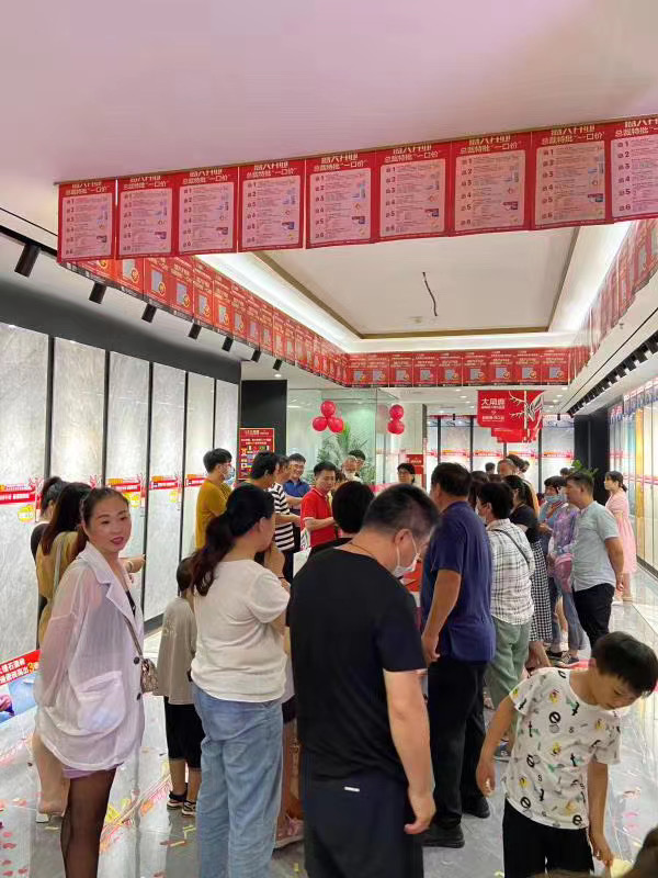 91视频APP下载超耐磨大理石瓷砖9