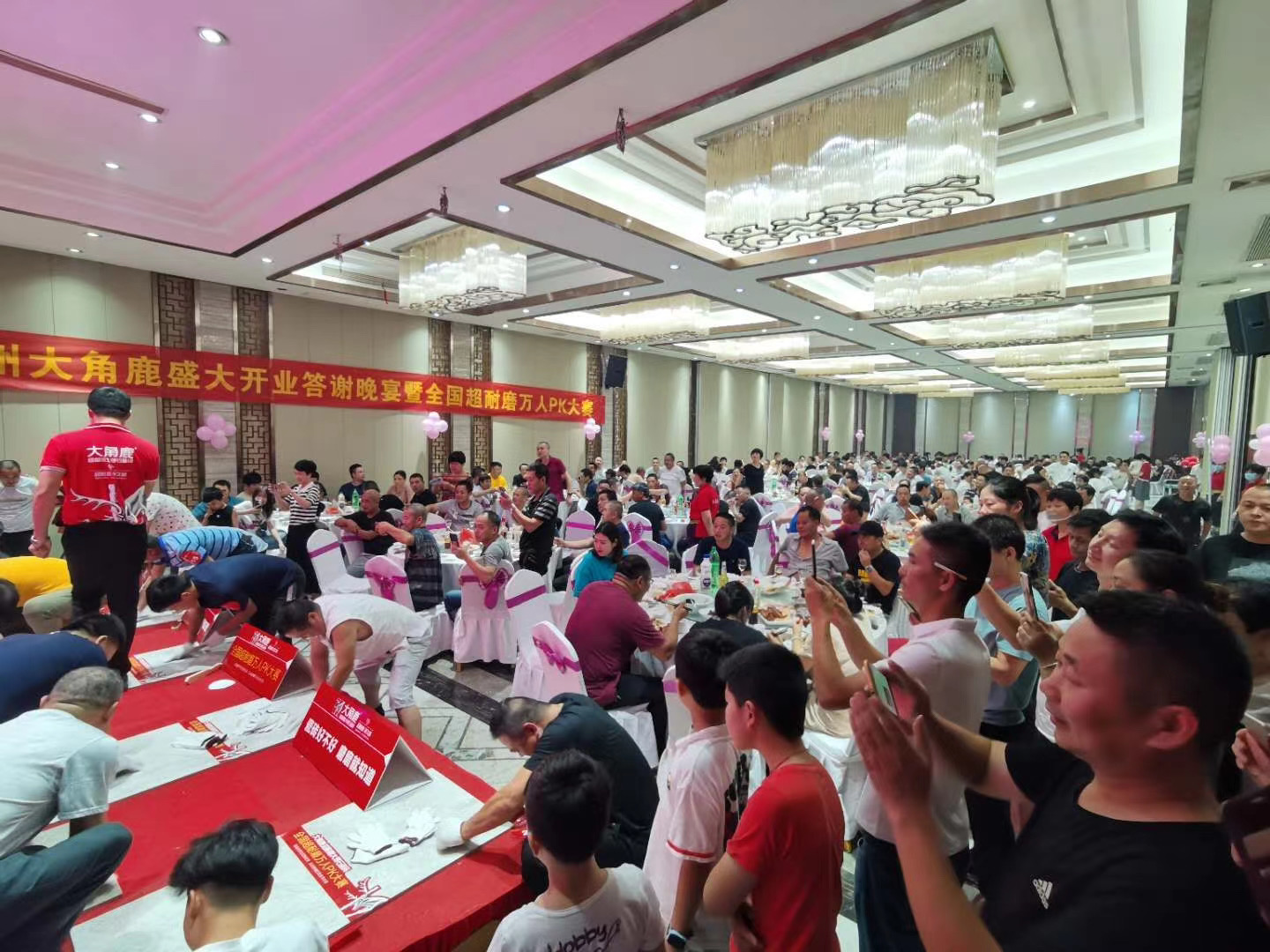 91视频APP下载
