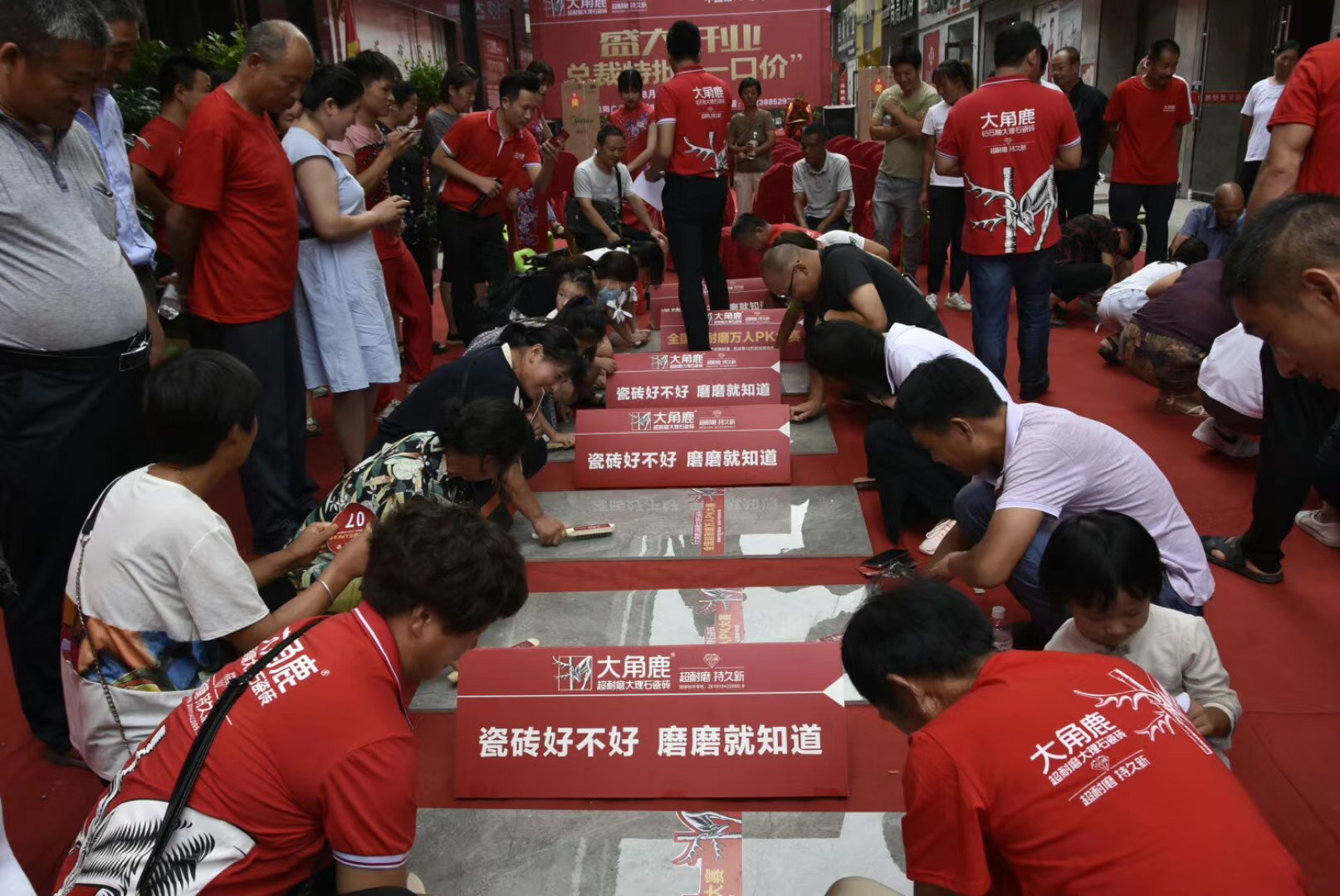 91视频APP下载超耐磨瓷砖