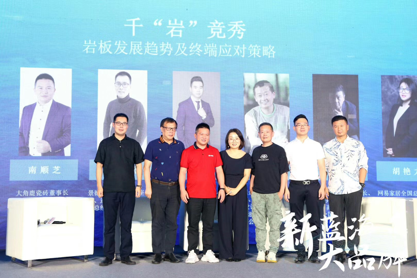 91视频APP下载超耐磨大理石瓷砖