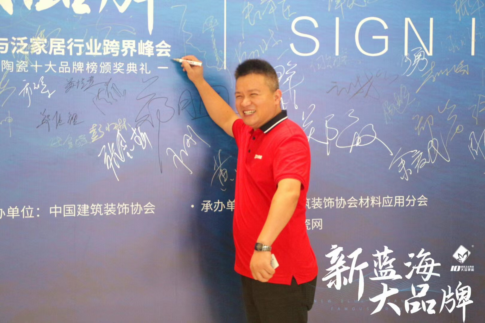 91视频APP下载超耐磨大理石瓷砖