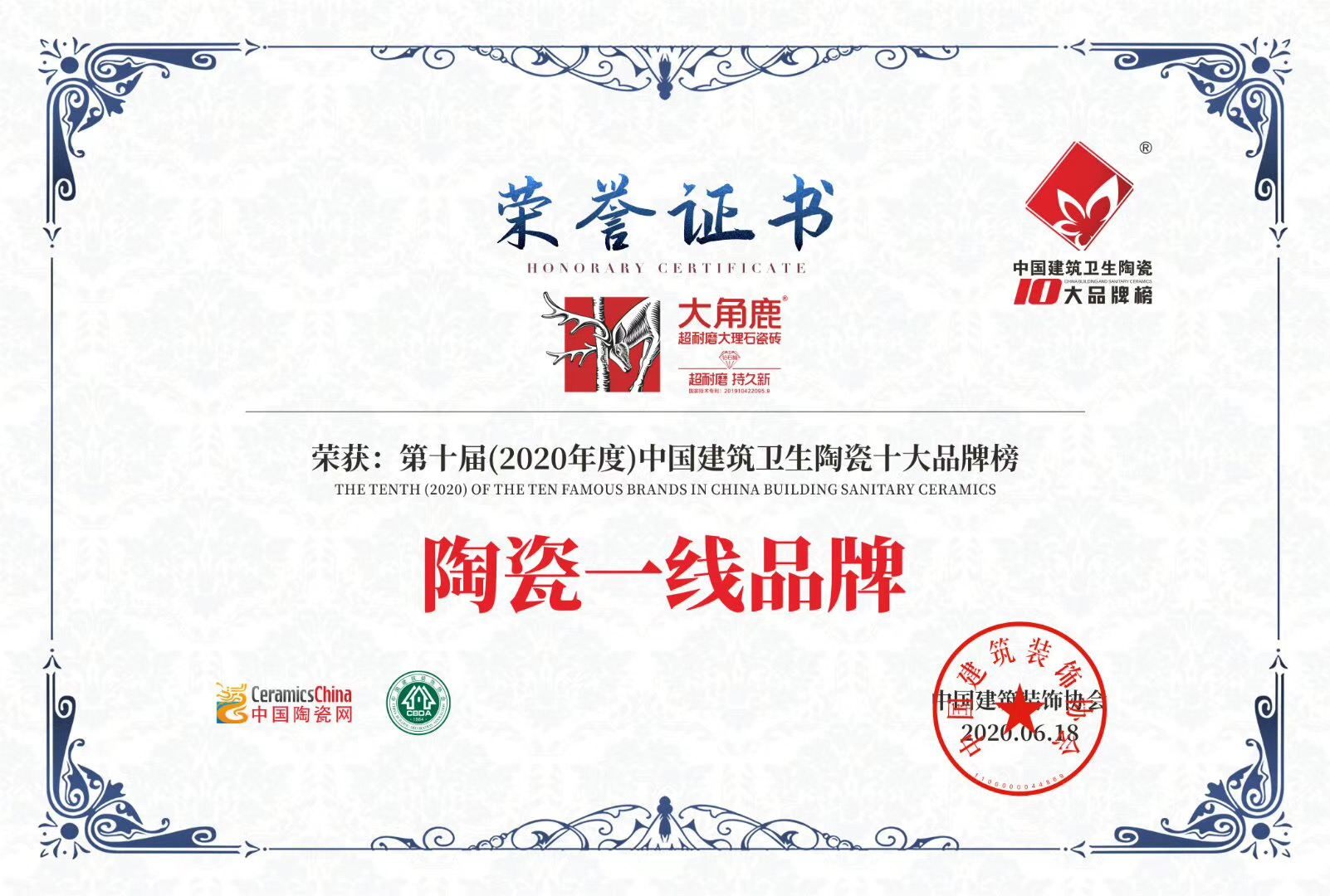 91视频APP下载超耐磨大理石瓷砖
